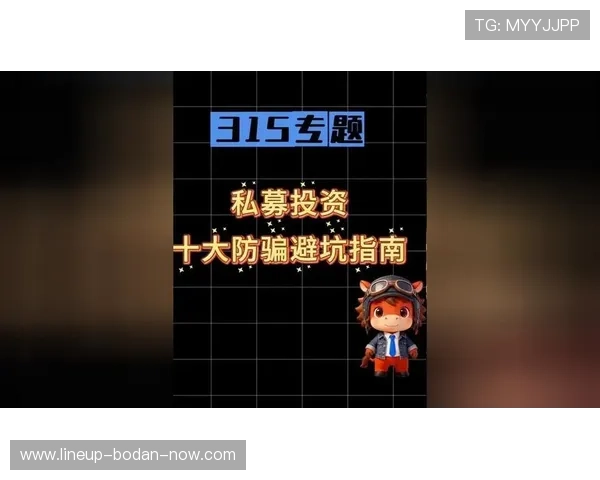 走地打波胆怎么玩避坑品牌入口下载评测防骗