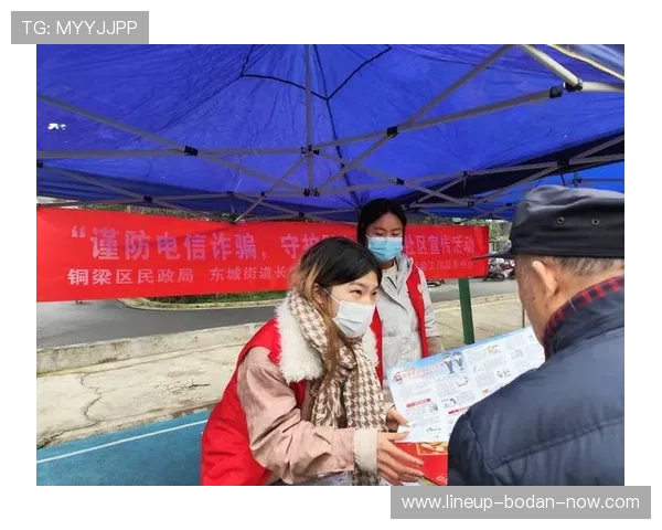 波胆赛后怎么结算避坑指南电子真人防骗技巧